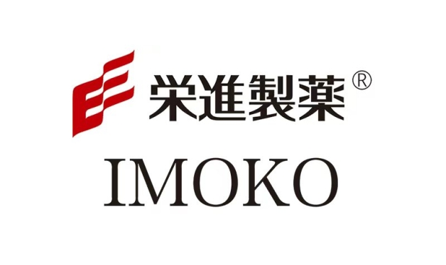 IMOKO跟荣进制药什么关系